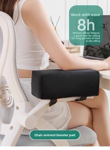 Cojines para el Codo, Almohada para Aliviar la Presión, Reposabrazos para Silla de Oficina y Silla de Juegos con Almohadillas de Espuma Viscoelástica - Product Image 6
