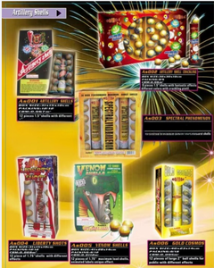 Feux d'artifice Sanying Cosmos Sword of King avec obus à étincelles et gâteau d'artifice assorti pour les célébrations de Noël et du Nouvel An - Product Image 2