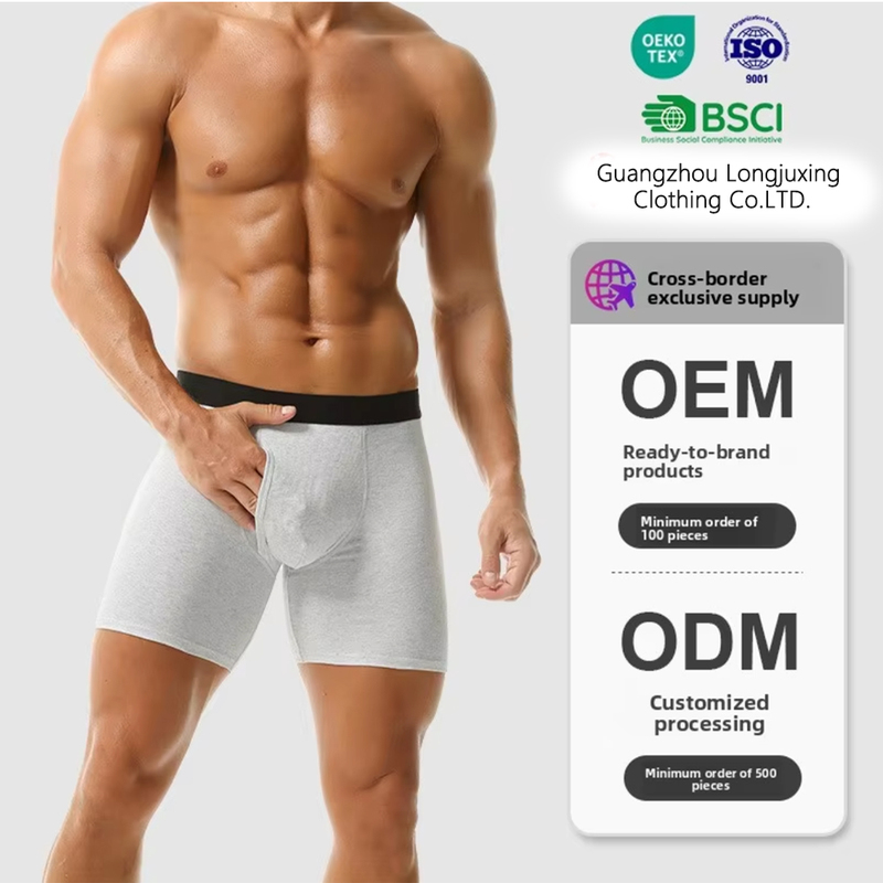 Men s Mid Waist Elastic Cotton