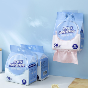 Paños de Limpieza de Microfibra Ligeros, Sin Pelusas, Sin Bordes, de Secado Rápido, Paños de Limpieza Reutilizables para Cocina y Baño - Product Image 2