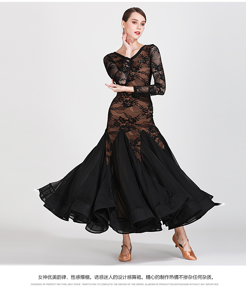 社交ダンスドレス ⑨ 社交ダンスドレス イージーオーダー】 （緑系） スタンダード