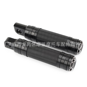 Pédales de moto en aluminium CNC, design moleté et gaufré, avant et arrière, pour modification de moto, numéro de pièce MP03 002 0061 - Product Image 4