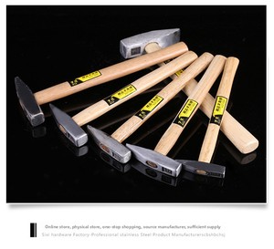 BOYUAN Martillo de Mecánico de Cara Cuadrada de 200g con Mango de Madera de 270mm, Herramienta Manual Industrial Multiusos de Grado DIY OEM - Product Image 2