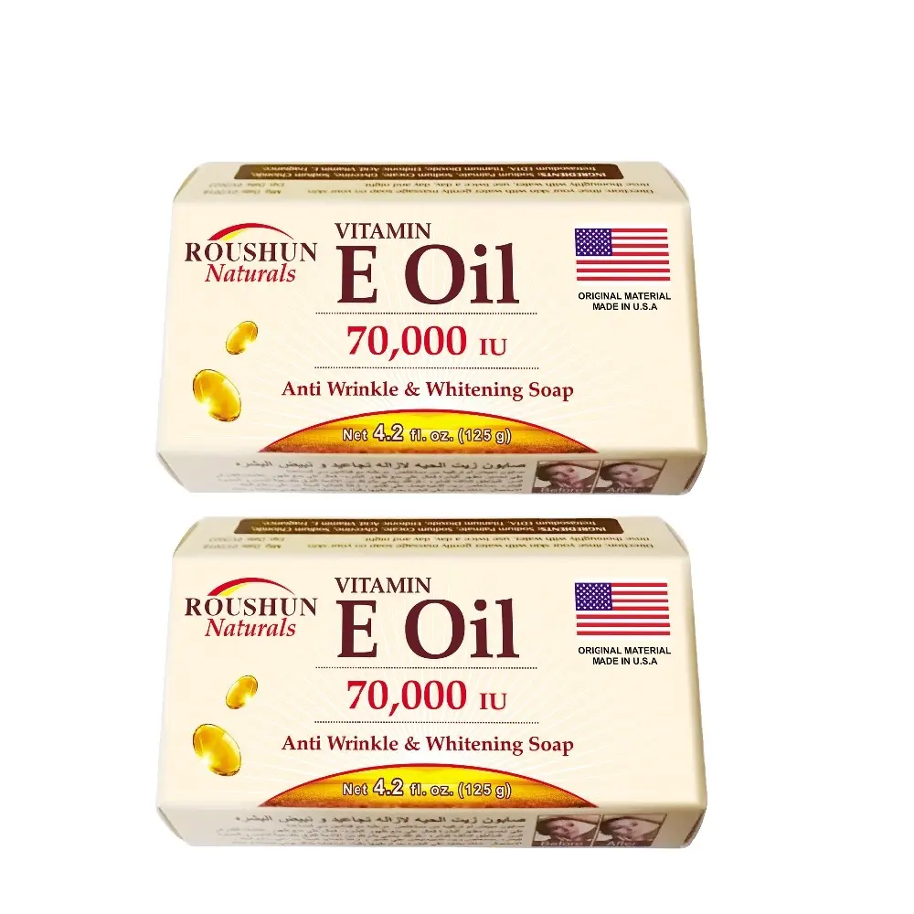 ROUSHUN Whitening Vitamin E oil soap for face and skin