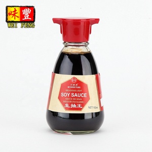 Haccp Halal Nhà Máy OEM Non-GMO Đậu Nành Nguyên Liệu Tự Nhiên Ủ Trung Quốc Nhẹ Nước Tương Salsa De Soja - Product Image 4