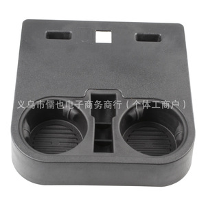 ที่วางแก้วน้ำในรถยนต์ Rlb สำหรับ Ford F150 F250 F350 ปี 2015-2020 คอนโซลกลาง พลาสติก ที่วางแก้วน้ำ รุ่น Rlb-Bt-743 - Product Image 2