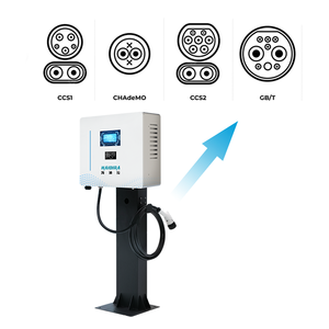 HAIDIRA 7KW DC Station de recharge EV montée au sol Nouveaux chargeurs de <span class=keywords><strong>voiture</strong></span> électrique à usage commercial et domestique - Product Image 3