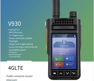 V930 방수 휴대용 워키토키 장거리 글로벌 4G LTE 안드로이드 양방향 라디오 2.4 인치 IPS 휴대 전화 POC Zello 4th - Product Image 4