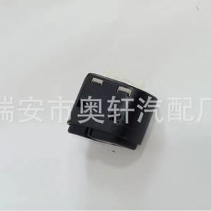 Car <b>Steering</b> <b>Wheel</b> <b>Switch</b> 21997739 Combination For Replace Repair - Product Image 4