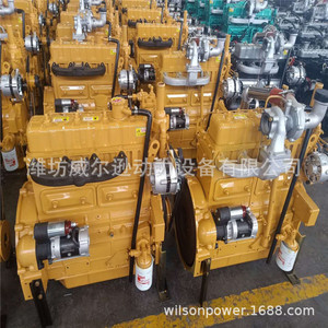 Motor diésel Weifang 4102 de 75 Kw, cuatro cilindros, refrigerado por agua, arranque eléctrico para cargadora con turbocompresor - Product Image 4
