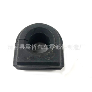 Automotive <b>Stabilizer</b> Bar Bushing Rubber 31356777934 Front Opening For Replace Repair - Product Image 3