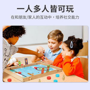 <span class=keywords><strong>Ajedrez</strong></span> de Batalla para Dos Jugadores - Juego Interactivo de Mesa 12 en 1 para Niños y Padres - <span class=keywords><strong>Categoría</strong></span> de Juegos de Madera - Product Image 4