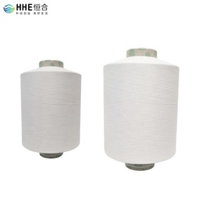 Hilo de nailon 100% DTY 30D/68F de alta tenacidad, antipilling, semibrillante, excelente uniformidad, del fabricante profesional chino - Product Image 4