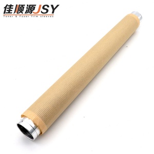 Rodillo Calentador Superior del Fusor OEM AF2075, Piezas de Repuesto para Fotocopiadoras Compatibles con los Modelos RICOH AF2075 7000 7001 7500 7502 8000 8001 - Product Image 4