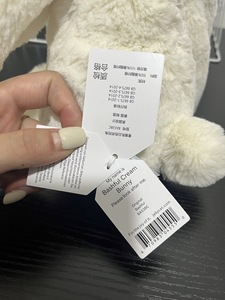 Nuevo Conejo de Peluche de Algodón PP Súper Suave de 31 cm, Conejito Rosa Crema, Juguete de Peluche de Alta Calidad - Product Image 5