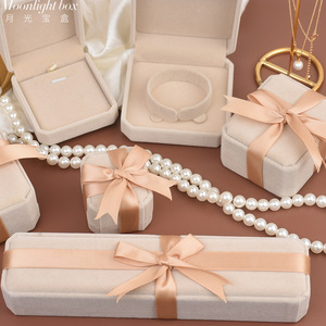 Beige Velvet Jewelry <b>Box</b> Set With Ribbon For Necklaces <b>Earrings</b> Bracelets Rings <b>Gift</b> Packaging - Product Image 1