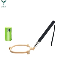 Collecteur de déjections pour animaux de compagnie rétractable et portable pour l'extérieur, pour chats et chiens, 81 cm, en acier inoxydable, design luxueux, sans se pencher, pratique