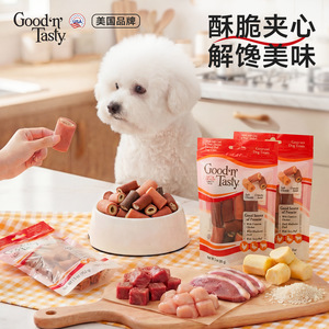 Friandises pour chiens Good'n'Tasty : barres énergétiques en format bouchées, biscuits nettoyants pour les dents, galettes de poulet. - Product Image 1