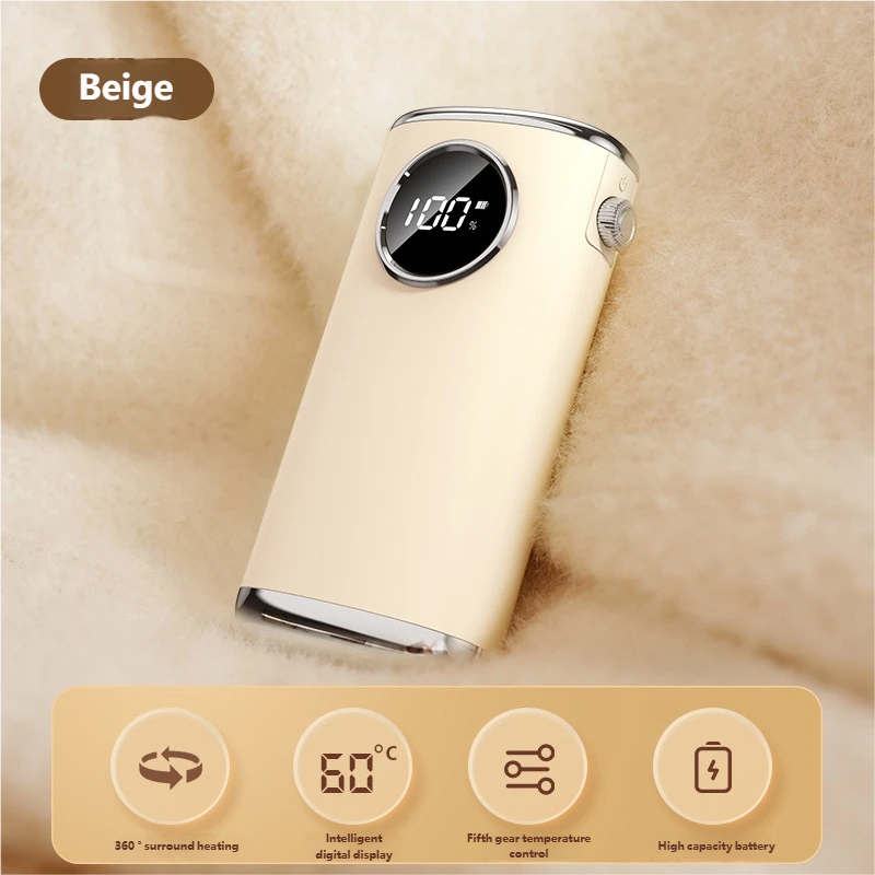 Light Yellow Four-sided heating