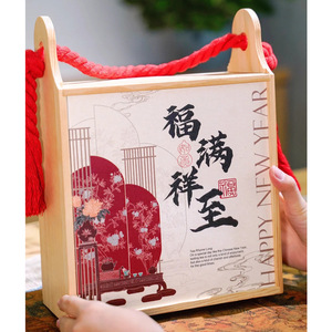 Creative hemp rope element <b>gift</b> <b>box</b> for Chinese New Year, <b>empty</b> wooden <b>box</b> for festive <b>gifts</b>, Spring Festival souvenir <b>box</b> - Product Image 2