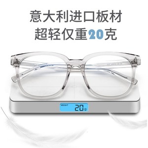 Monturas de Gafas Cuadradas Transparentes de Acetato 5257 Unisex para Adultos, Aptas para Todas las Formas de Rostro - Product Image 3