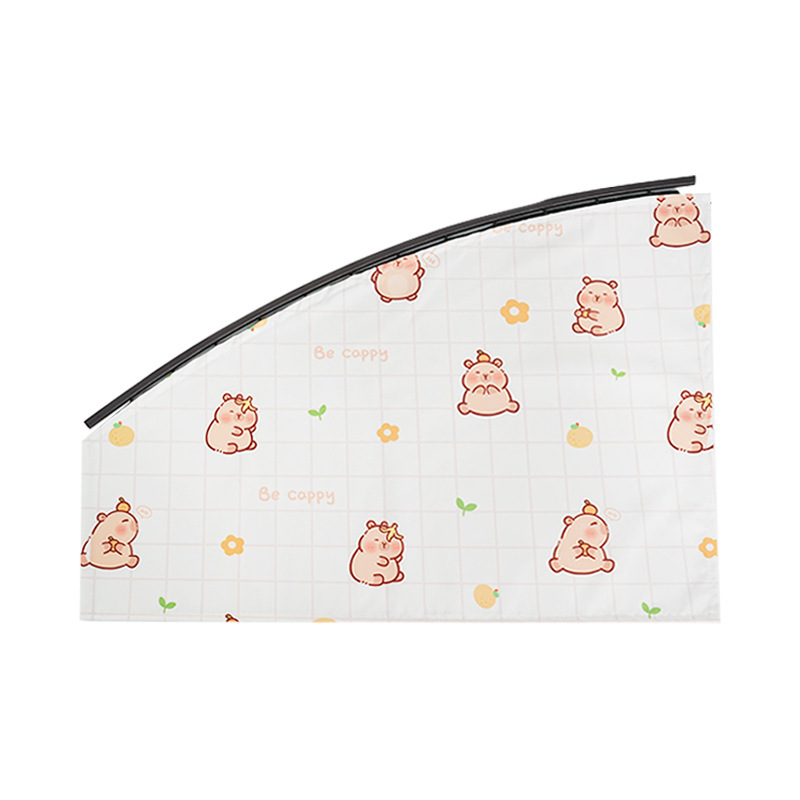 Capybara Park Sunshade Passenger Seat