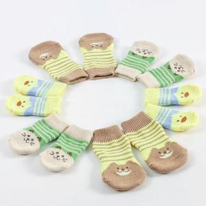 Calcetines para mascotas, para gatos y perros, de dibujos animados, tejidos, cálidos, antideslizantes, estilo invernal para exteriores, con diseño de oso pardo, pato amarillo, azul y beige. - Product Image 1