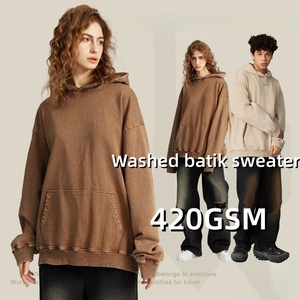 เสื้อฮู้ดดี้ผู้ชายทรงโอเวอร์ไซส์ ผ้าเฟรนช์เทอร์รี่ หนัก 420 กรัม ผลิตจากผ้าฝ้าย 100% สไตล์สตรีทแวร์ ผู้ผลิตขายส่ง รับผลิตตามแบบ - Product Image 1