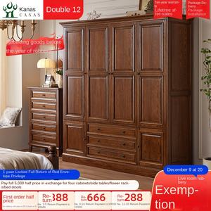 ตู้เสื้อผ้าสี่บานไม้เนื้อแข็งสไตล์อเมริกันแบบคานาส ตู้เสื้อผ้าสูงเต็มพื้นที่ ดีไซน์เรโทรสไตล์คันทรี สำหรับห้องนอน เฟอร์นิเจอร์ไม้ - Product Image 2