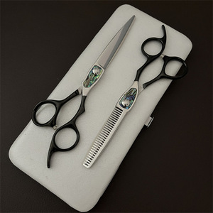 กรรไกรตัดผมมืออาชีพ Dsy ขนาด 6.0 นิ้ว สแตนเลสสตีล 440C ด้ามจับขนาดกลาง ดีไซน์โอเชียนบรีซ สำหรับทำผม - Product Image 4