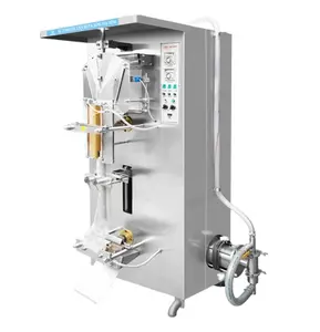 Biscuit Packaging Machines A4 Paper Cutting Packaging Machine Prawn Cracker Packaging Machine