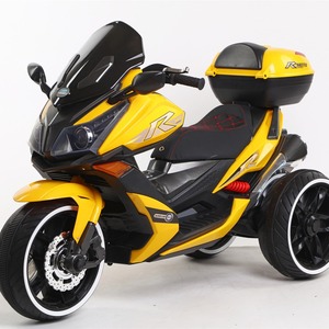 รถมอเตอร์ไซค์ไฟฟ้าสำหรับเด็ก Ak550 รถสามล้อแบบชาร์จไฟได้ ของเล่นขี่ได้สำหรับเด็กอายุ 2 ถึง 4 ปี เด็กชายและเด็กหญิง - Product Image 1