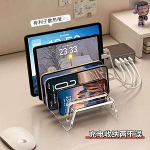 Acrylic Phone <b>Tablet</b> <b>Stand</b> 8 Slot Desktop Multi Device Holder Charging Organizer Storage Rack - Product Image 3