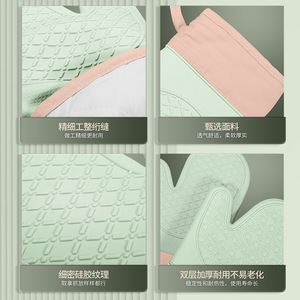 Silicone Heat Resistant Gloves Thickened Oven Mitts For Kitchen Baking Microwave High Temperature Protection Solid Color 23-28cm - Product Image 4