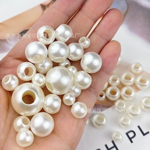 <b>Large</b> Aperture Imitation Pearl <b>Beads</b> 8-20mm Round Acrylic Loose <b>Beads</b> For DIY Jewelry Bag Clothing Accessories - Product Image 1