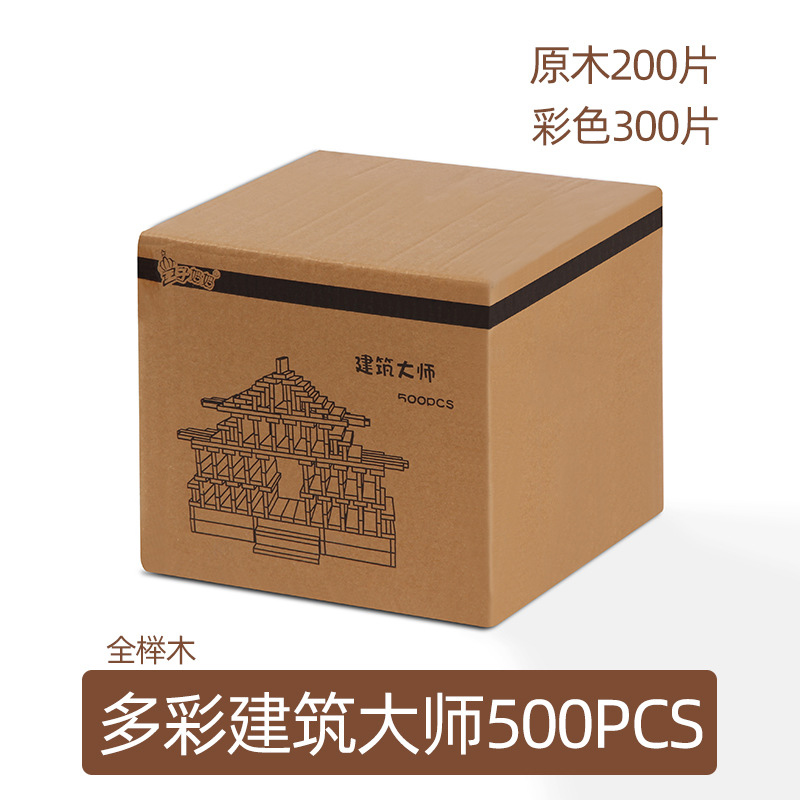 colores 500 unidades