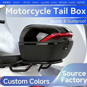 Boîte à bagages universelle pour moto 45L, étanche, anti-poussière, antivol, avec serrure pour scooter, casque, bagages, coffre - Product Image 3