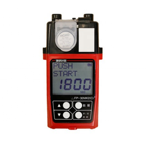 Detector de Gas Formaldehído Riken Keiki FP-30MK2, Instrumento Portátil de Monitoreo de Calidad del Aire Industrial, 100% Original - Product Image 1