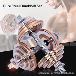 Haltères en fonte électroplaquée convertibles en barres d'haltères, détachables, pour la remise en forme à domicile et en dortoir pour hommes <span class=keywords><strong>BZ</strong></span>-0010 - Product Image 3