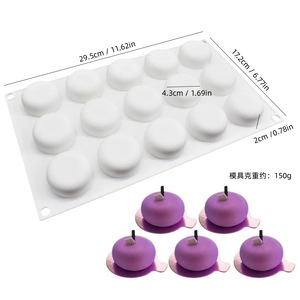 Molde de silicona de cilindro redondo 3D para hornear <span class=keywords><strong>Mousse</strong></span> pastel caramelo Chocolate galleta pastel decoración molde redondo <span class=keywords><strong>Mousse</strong></span> pastel molde - Product Image 3