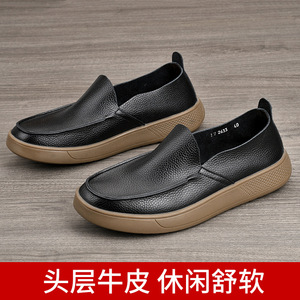 Mocassins pour hommes en cuir véritable, bout rond, antidérapants, semelle en caoutchouc, chaussures de marche confortables, chaussures décontractées - Product Image 5