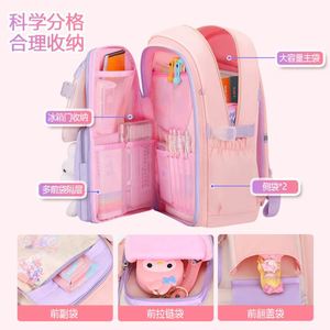 New Cross-border ridge Light Weight Reduction School <b>Backpack</b> <b>Backpack</b> Girls <b>Children</b> Primary School Bags Wholesale - Product Image 4