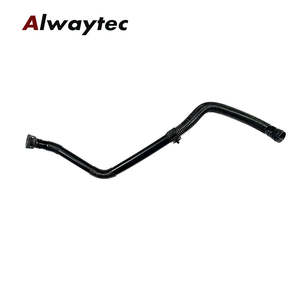 ท่อ/สายปั๊มลมสำรองสำหรับท่อเชื่อมต่อสารหล่อเย็นหม้อน้ำ Q7หม้อน้ำ A3 4L0131206 06A131127A - Product Image 6