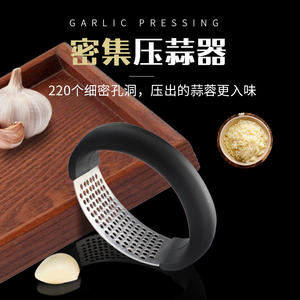 Prensa de Ajo Manual para el Hogar, Herramienta de Aleación para Picar Ajo, Eficaz para Pelar y Picar Ajo Fresco, Procesador de Alimentos - Product Image 2