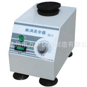 เครื่องผสมสารแบบหมุน Xh-C ขนาด 10x30x38 ซม. สำหรับการทดลองทางเคมี - Product Image 2