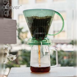 Cafetera Reutilizable de Tritán Eastman Azul Claro, Forma Trapezoidal, para Eventos de Catering, Buffet y Salón - Product Image 5