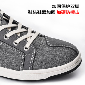 Botas de Motociclismo Boton Grises con Punta Redonda, Transpirables, Amortiguadoras de Impactos, para Ciclismo al Aire Libre - Product Image 3