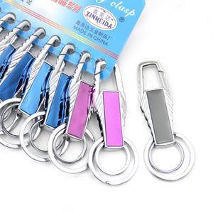Llavero de Metal con Placa de Matrícula Grabada con Logotipo Láser Personalizado, Hebilla para Cinturón, Regalo Promocional Creativo para Hombres de Negocios - Product Image 6