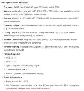Mini <span class=keywords><strong>PC</strong></span> HD GenMachine avec processeur AMD Ryzen 5 5600H 6 cœurs et 12 threads, DDR4 16/32, disque dur SSD 512 Go, Windows 11, Wifi6 pour <span class=keywords><strong>PC</strong></span> professionnel - Product Image 5