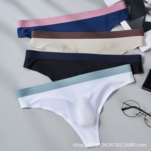 Perizoma Sexy a vita bassa senza cuciture di alta qualità intimo <span class=keywords><strong>uomo</strong></span> seta di ghiaccio <span class=keywords><strong>con</strong></span> Design transfrontaliero e Logo in vita - Product Image 3